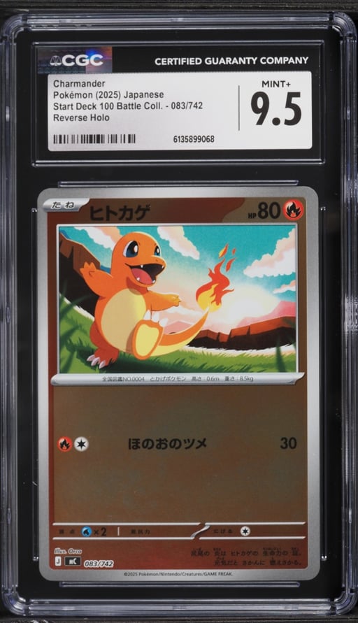 2025 Pokemon Japanese Start Deck 100 Battle Coll. Reverse Holo Charmander #083 CGC 9.5 MINT+