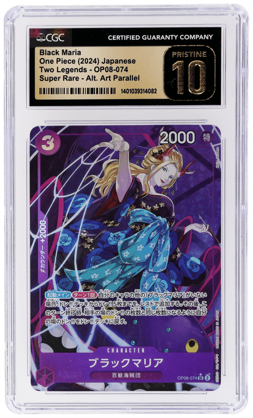 2024 One Piece Two Legends Japanese Alternate Art Black Maria #OP08-074 CGC PRI