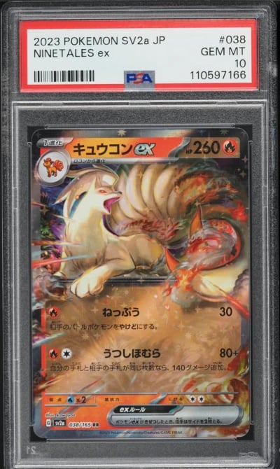 2023 Pokemon Japanese Scarlet & Violet 151 Ninetales ex #38 PSA 10 GEM MINT