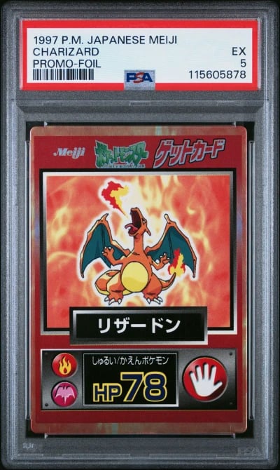 1997 POKEMON JAPANESE MEIJI PROMO CHARIZARD PSA 5