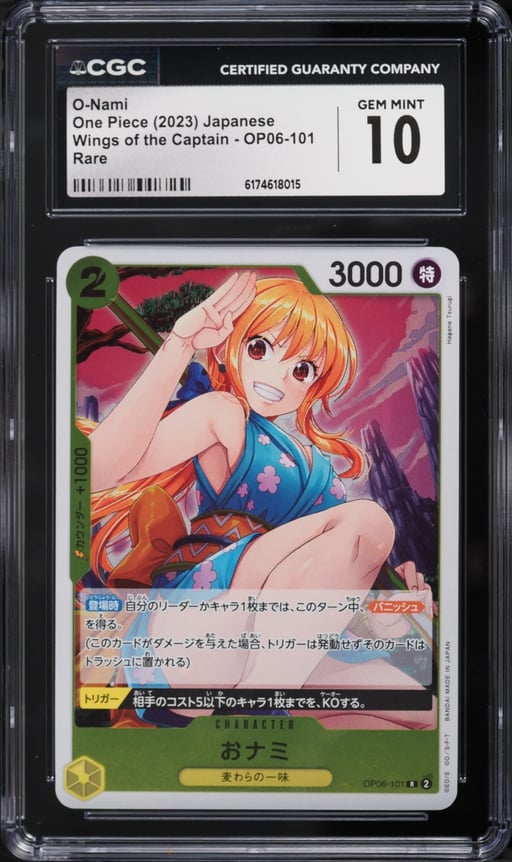 2023 One Piece Japanese Wings Of The Captain O-Nami #OP06-101 CGC 10 GEM MINT