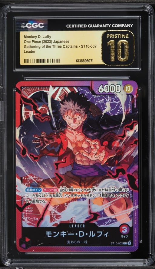 2023 One Piece Japanese Gathering Of The Three Captains Leader Monkey D. Luffy CGC 10 PRISTINE