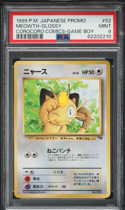 1999 Pokemon Japanese Promo Corocoro Comics Game Boy Glossy Meowth #52 PSA 9