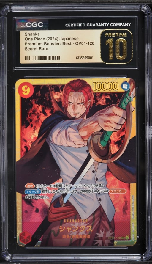 2024 One Piece Japanese Premium Booster Best SEC Shanks #OP01-120 CGC 10 PRISTINE