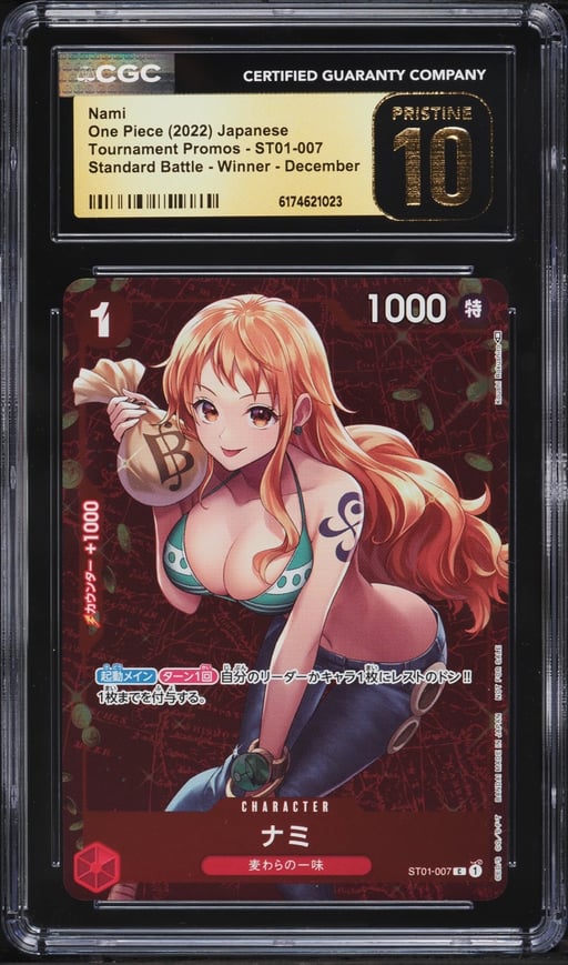 2022 One Piece Japanese Tournament Promo Standard Battle Winner December Alt Art Nami CGC 10