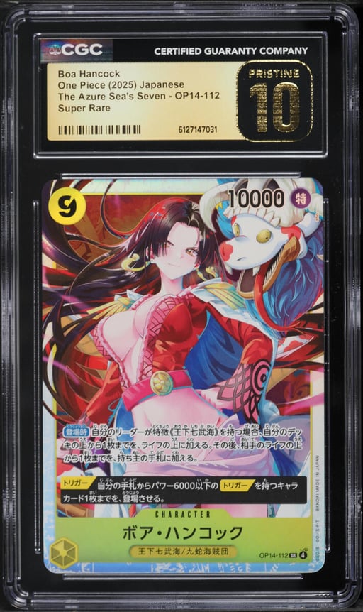 2025 One Piece The Azure Sea's Seven Boa Hancock #OP14-112 CGC 10 PRISTINE