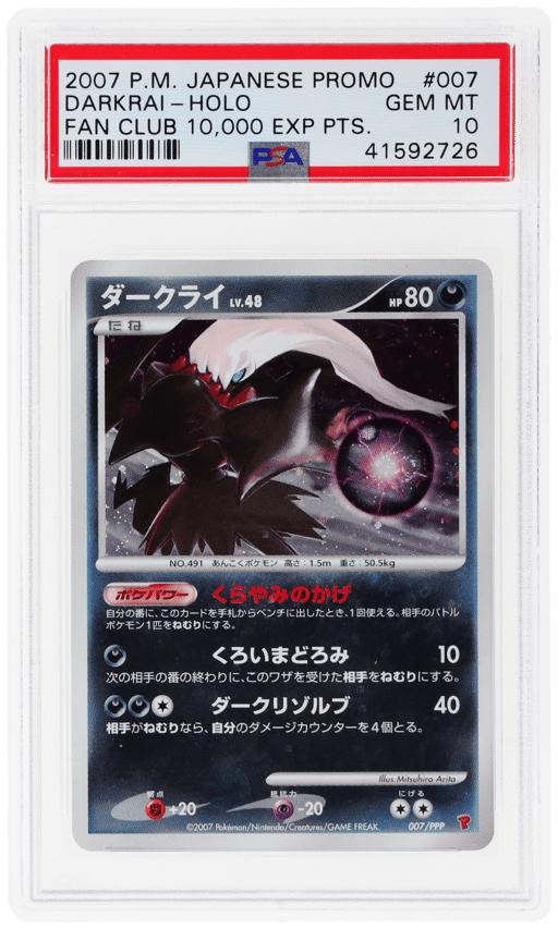 2007 Pokemon Fan Club Promo Japanese 10000 Exp Points Holo Darkrai #007PPP PSA 10