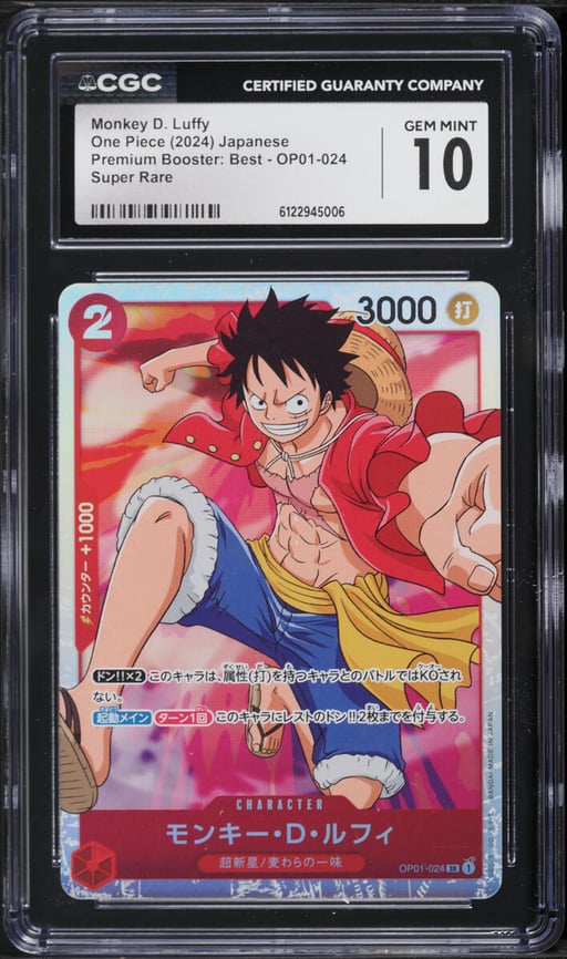 2024 One Piece Japanese Premium Best SR Monkey D. Luffy #OP01-024 CGC 10 GEM MINT