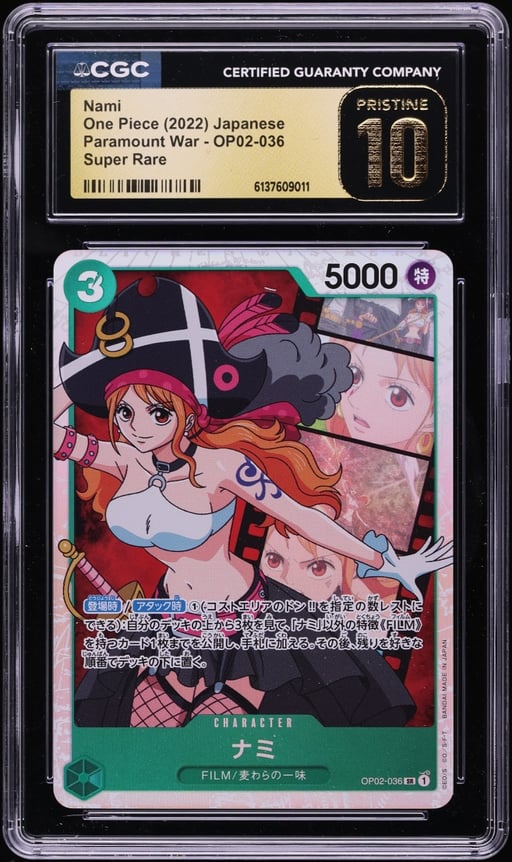 2022 One Piece Japanese Paramount War SR Nami #OP02-036 CGC 10 PRISTINE
