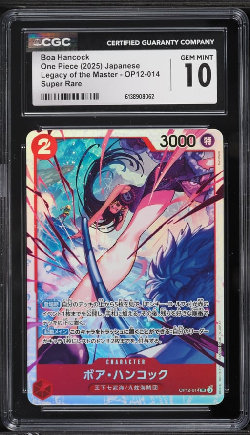 2025 One Piece Japanese Legacy Of The Master SR Boa Hancock #OP12-014 CGC 10 GEM MINT
