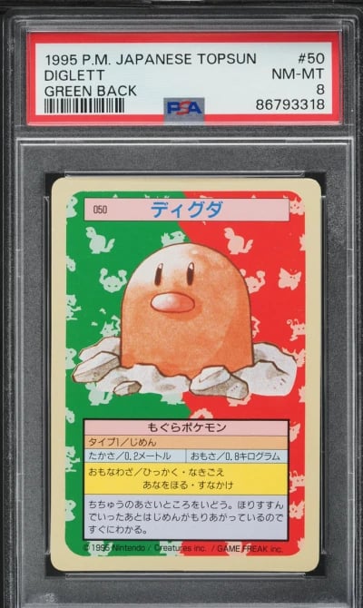 1997 Pokemon Japanese Topsun Gre