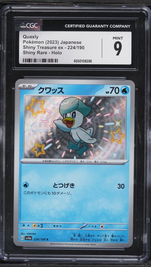 2023 Pokemon Japanese Scarlet & Violet Shiny Treasure ex Shiny Quaxly #224 CGC 9 MINT