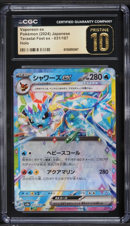 2024 Pokemon Japanese Scarlet & Violet Terastal Fest Ex Holo Vaporeon EX #31 CGC 10 PRISTINE