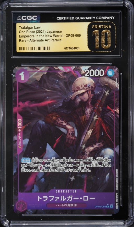 2024 One Piece Japanese Emperors In New World Alt Art Trafalgar Law #OP09-069 CGC 10 PRISTINE