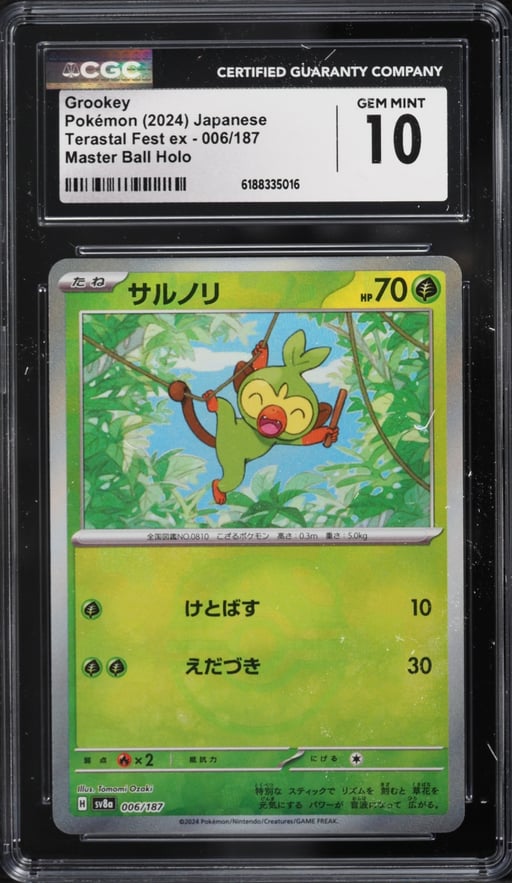 2024 Pokemon Terastal Fest Ex Master Ball Holo Grookey #006 CGC 10 GEM MINT