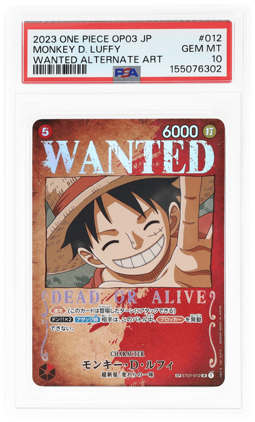 2023 Pillars of Strength Japanese (Wanted Dead Or Alive) Alt Art Parallel Monkey D. Luffy #ST01-012 PSA 10