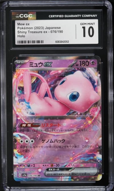 2023 Pokemon Japanese SV Shiny Treasure Ex Full Art Mew EX #76 CGC 10 GEM MINT