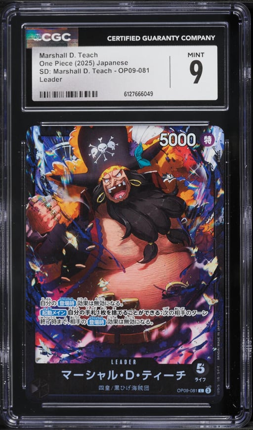 2025 One Piece SD: Marshall D. Teach #OP09-081 CGC 9 MINT
