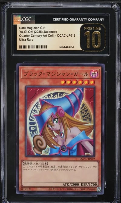 2025 Yu-Gi-Oh! Japanese QCAC Dark Magician Girl #QCAC-JP019 CGC 10 PRISTINE