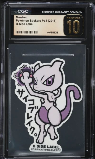 2018 Pokemon Japanese Stickers P