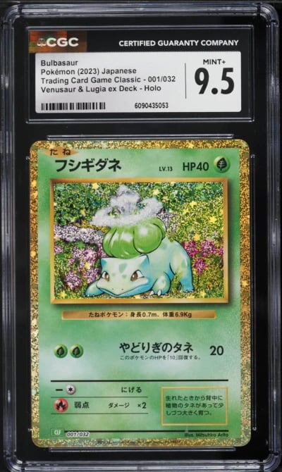2023 Pokemon TCG Classic Collection Holo Bulbasaur #1 CGC 9.5 MINT+