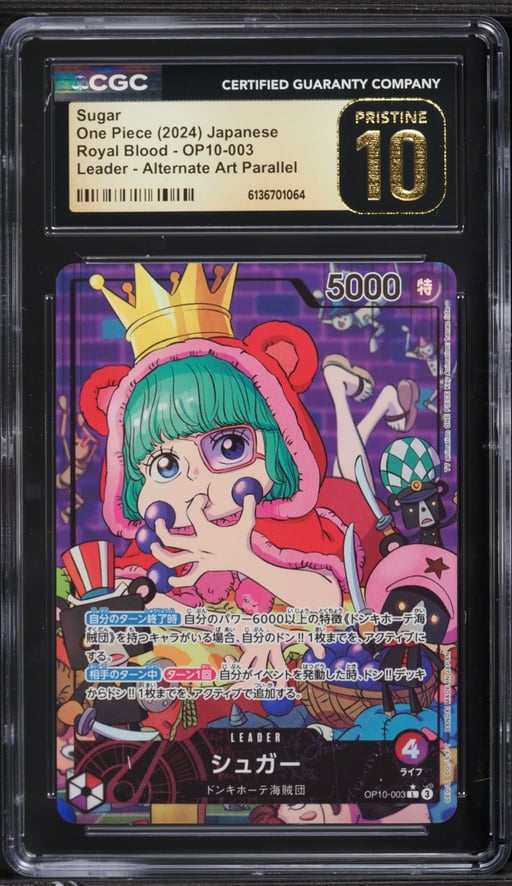 2024 One Piece Japanese Royal Blood Alt Art Sugar #OP10-003 CGC 10 PRISTINE