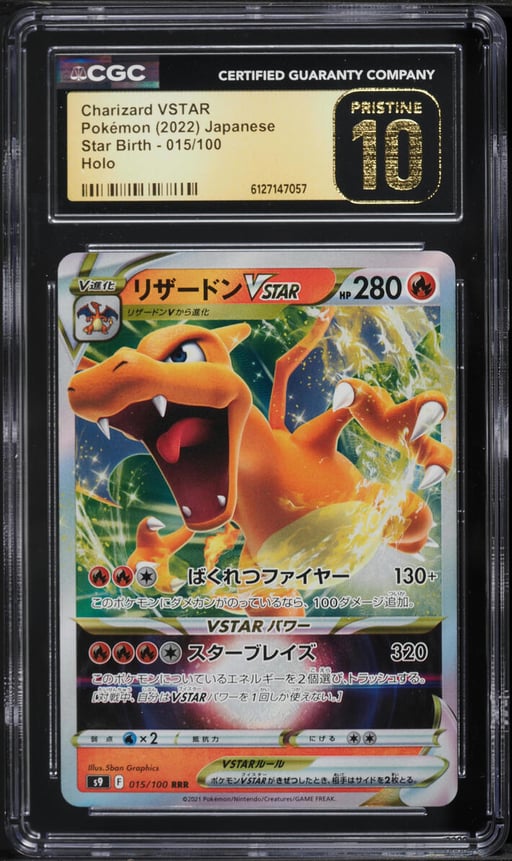 2022 Pokemon Japanese Sword & Shield Star Birth Holo Charizard VSTAR #15 CGC 10 PRISTINE