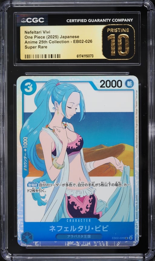 2025 One Piece Japanese Anime 25th Collection SR Nefeltari Vivi #EB02-026 CGC 10 PRISTINE