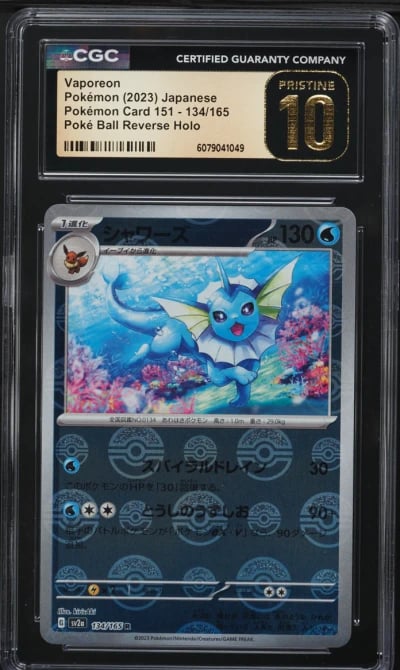 2023 Pokemon Japanese SV 151 Poke Ball Reverse Holo Vaporeon #134 CGC 10