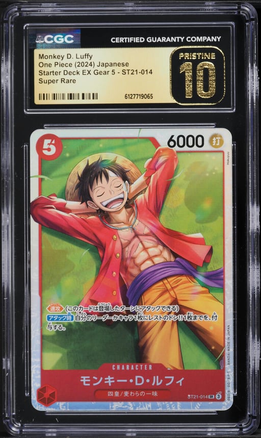 2024 One Piece Japanese Starter Deck EX Gear 5 SR Monkey D. Luffy #ST21-014 CGC 10 PRISTINE