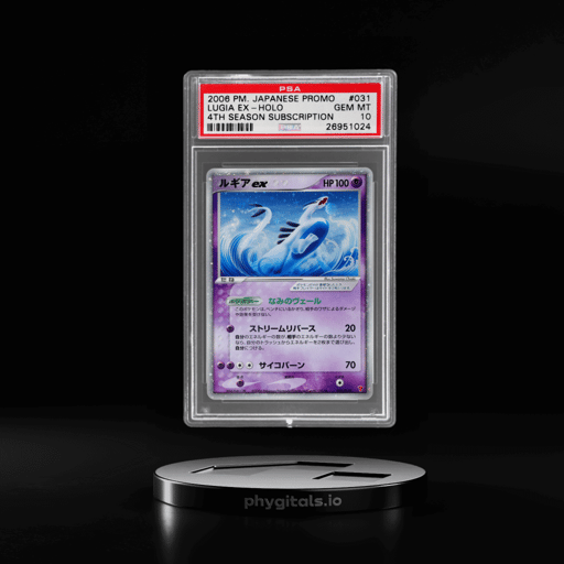 2006 Pokemon Promo Japanese 4th Season Subscription Holo Lugia Ex #31 PSA 10