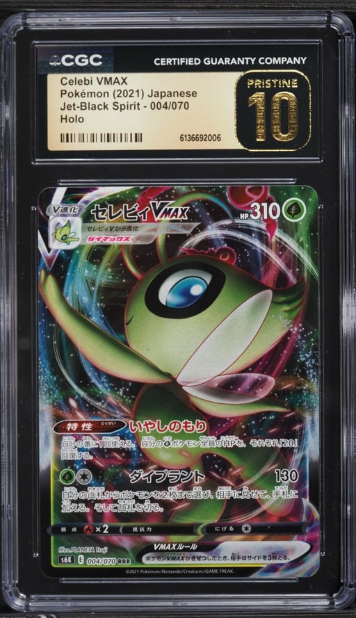 2021 Pokemon Japanese Sword & Shield Jet-Black Spirit Alt Art Celebi VMAX #4 CGC 10 PRISTINE