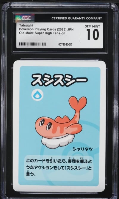 2023 Pokemon Japanese Old Maid Super High Tension Tatsugiri CGC 10 GEM MINT