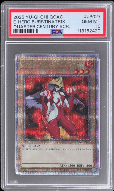 2025 Yu-Gi-Oh! Quarter Century Art Collection Japanese Quarter Century Secret Rare Elemental Hero Burstinatrix #QCAC-JP027 PSA 10