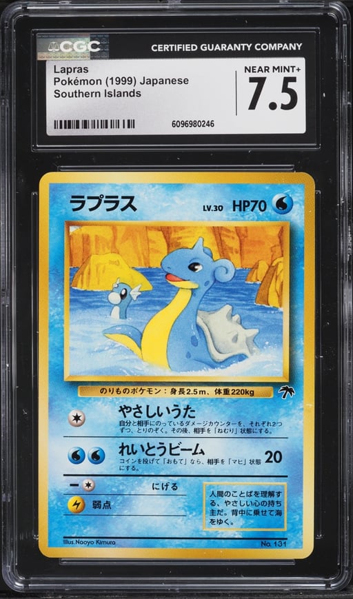 1999 Pokemon Japanese Southern Islands Lapras #101 CGC 7.5 NRMT+