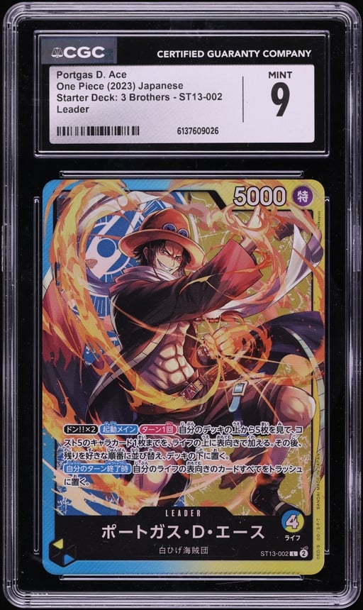 2023 One Piece Japanese Starter Deck 3 Brothers Leader Portgas D. Ace #ST13-002 CGC 9 MINT