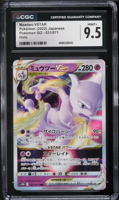 2022 Pokemon Japanese Sword & Shield Pokemon GO Mewtwo VSTAR #31 CGC 9.5 MINT+