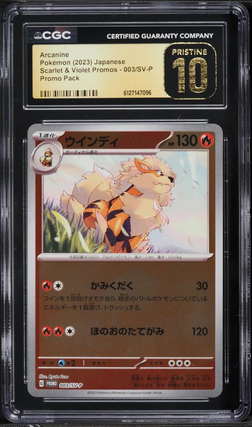 2023 Pokemon Japanese Scarlet & Violet Promo Pack Arcanine #3 CGC 10 PRISTINE