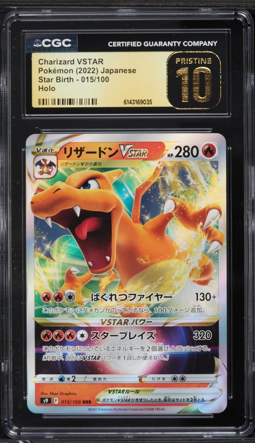 2022 Pokemon Japanese Sword & Shield Star Birth Holo Charizard VSTAR #15 CGC 10 PRISTINE