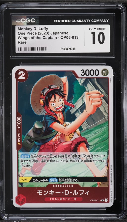 2023 One Piece Japanese Wings Of The Captain Monkey D. Luffy #OP06-013 CGC 10 GEM MINT