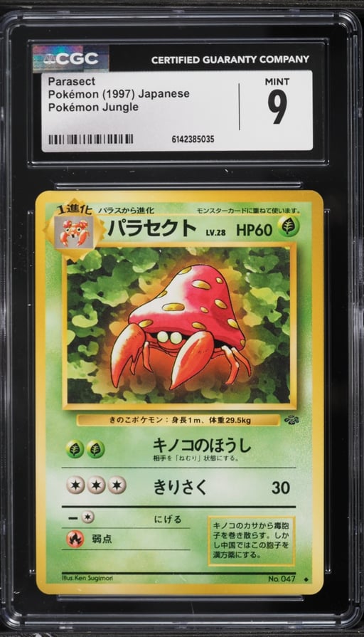 1997 Pokemon Japanese Jungle Parasect #47 CGC 9 MINT