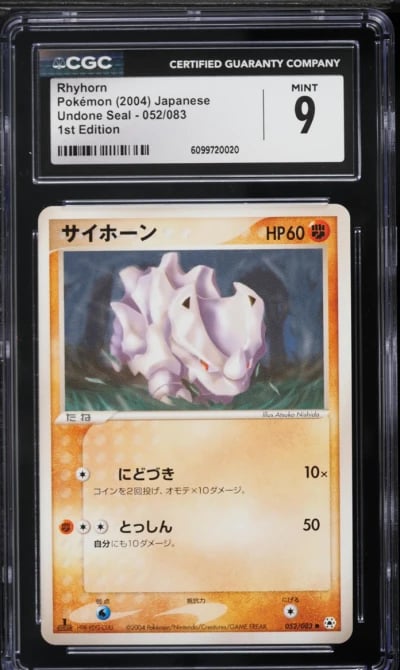 2004 Pokemon Japanese Undone Seal 1st Edition Rhyhorn #052 CGC 9 MINT
