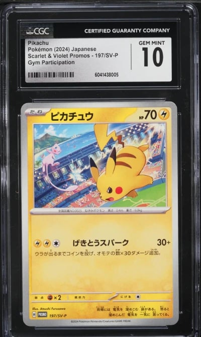 2024 Pokemon Japanese SV Promo Gym Participation Pikachu #197 CGC 10 GEM MINT