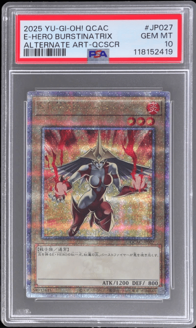 2025 Yu-Gi-Oh! Quarter Century Art Collection Japanese Alternate Art Quarter Century Secret Rare Elemental Hero Burstinatrix #JP027 PSA 10