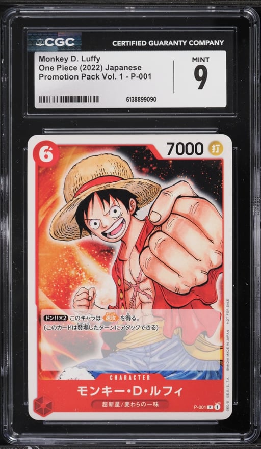 2022 One Piece Japanese Promo Pack Vol. 1 Monkey D. Luffy #P-001 CGC 9 MINT