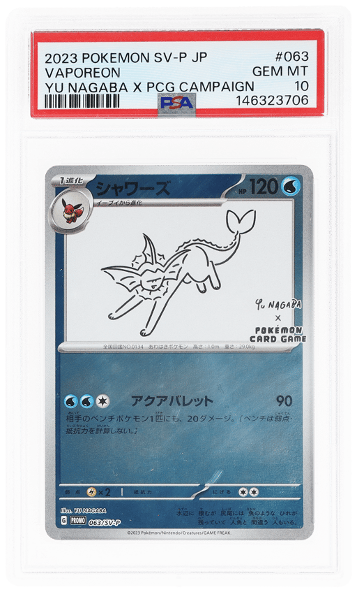 2023 Pokemon Scarlet and Violet Promos Japanese Yu Nagaba X Pokemon Center Campaign Vaporeon #063 PSA 10