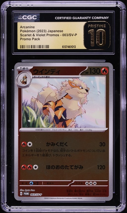 2023 Pokemon Japanese Scarlet & Violet Promo Pack Reverse Holo Arcanine #3 CGC 10 PRISTINE