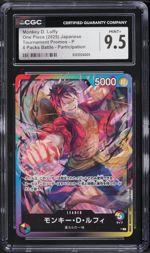 2025 One Piece Tournament Promos 8 Packs Battle Participation Monkey D. Luffy #P CGC 9.5 MINT+
