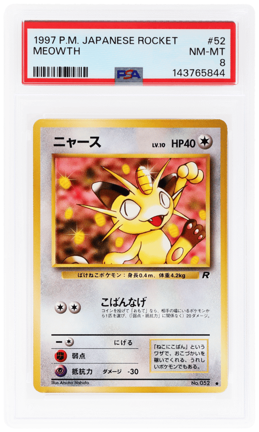 1997 Pokemon Team Rocket Japanese Meowth #052 PSA 8