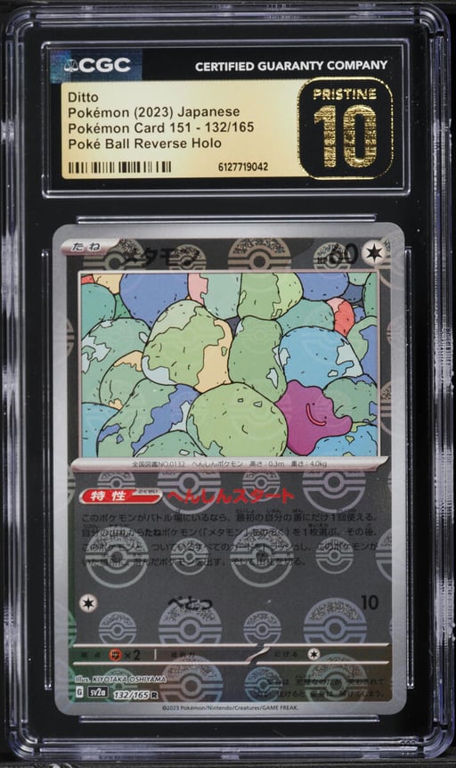 2023 Pokemon Japanese Scarlet & Violet 151 Poke Ball Reverse Holo Ditto #132 CGC 10 PRISTINE